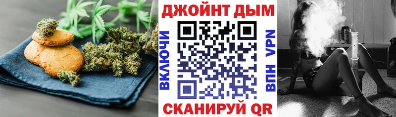 Canna-Cookies марихуана  где найти наркотики  Куровское 