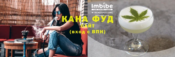 гашик Белокуриха