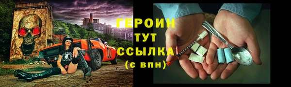 мдпв Пестово