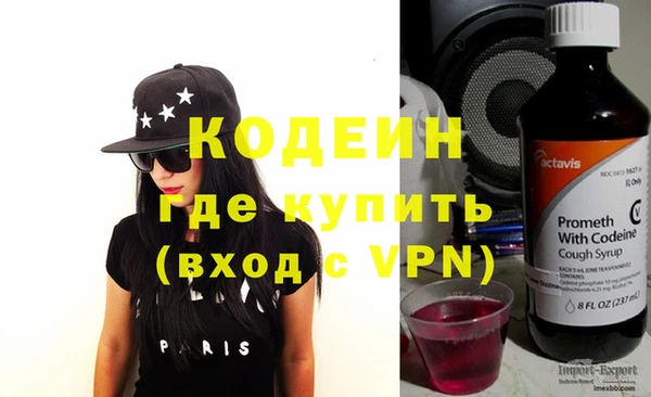 винт Белоозёрский