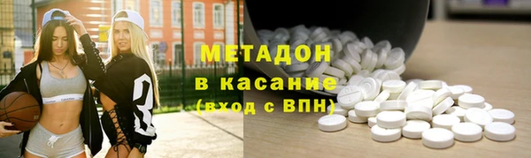 ПСИЛОЦИБИНОВЫЕ ГРИБЫ Беломорск