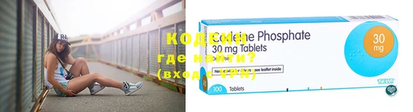 винт Белоозёрский