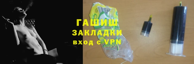 ПСИЛОЦИБИНОВЫЕ ГРИБЫ Беломорск