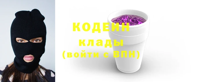 гашик Белокуриха