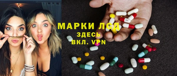 винт Белоозёрский