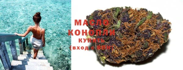 винт Белоозёрский