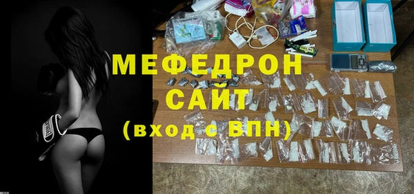jwh Переславль-Залесский