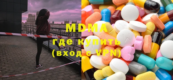 2c-b Пересвет