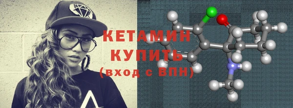 ПСИЛОЦИБИНОВЫЕ ГРИБЫ Беломорск