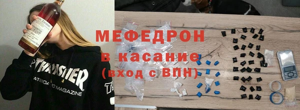 ПСИЛОЦИБИНОВЫЕ ГРИБЫ Беломорск