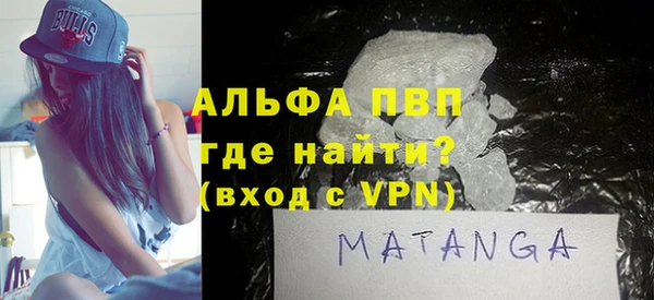 винт Белоозёрский