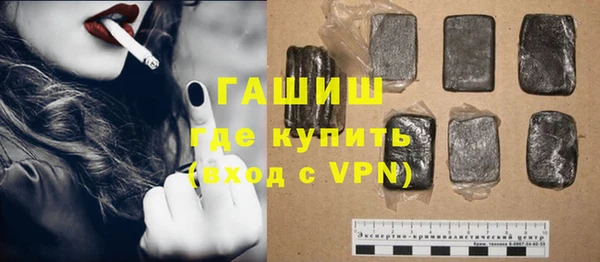 ПСИЛОЦИБИНОВЫЕ ГРИБЫ Беломорск